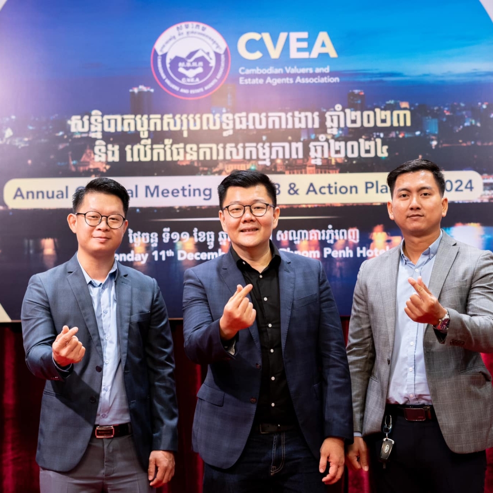 485717190_1097662202373274_4691854849647554165_n